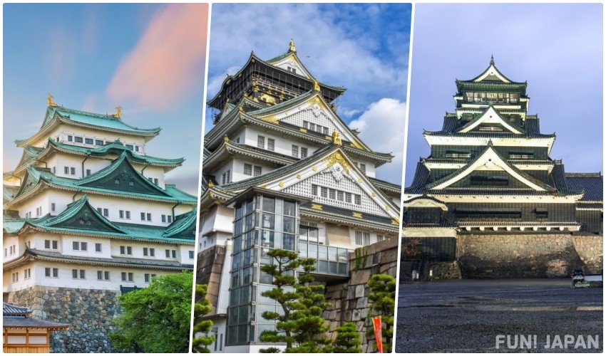 【ซีรี่ส์ปราสาทขึ้นชื่อ】ปราสาทขึ้นชื่อที่สุดสามแห่งของญี่ปุ่น: ปราสาทนาโกย่า ปราสาทโอซาก้า ปราสาทคุมาโมโตะ