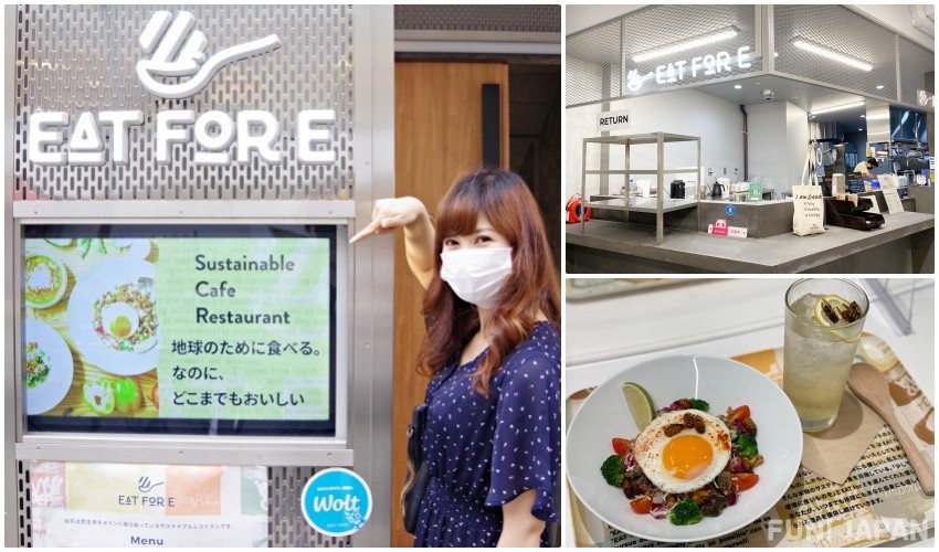 東京・渋谷の昆虫食レストラン「EAT for E」に訪ねてみた！