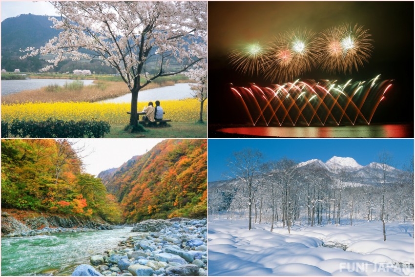 Pemandangan Empat Musim (Musim semi, panas, gugur, dingin)di Niigata, Jepang