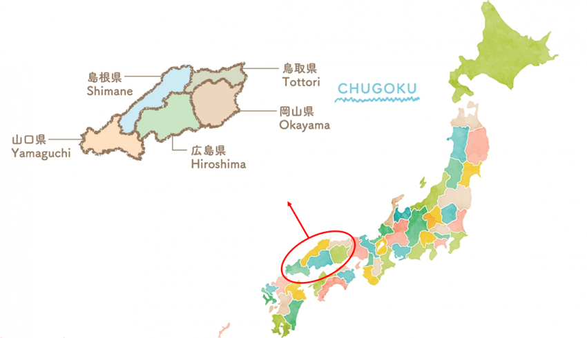 Tottori Prefecture in Japan
