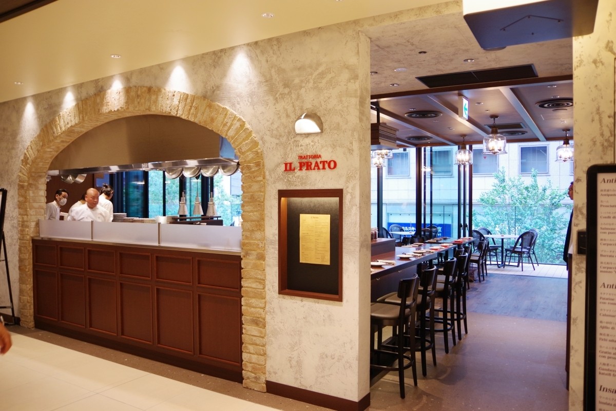 TRATTORIA IL PRATO TO-FROM Yaesu Restaurant Lunch Dinner