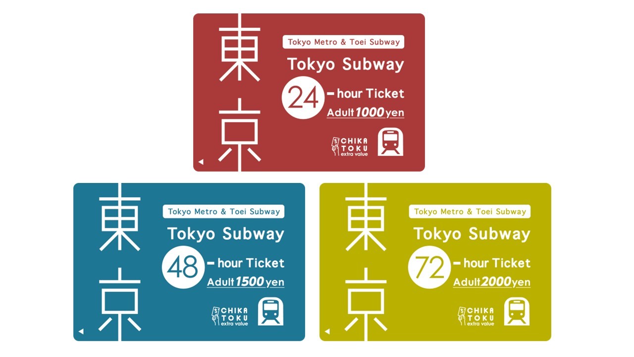 Tokyo Subway Ticket