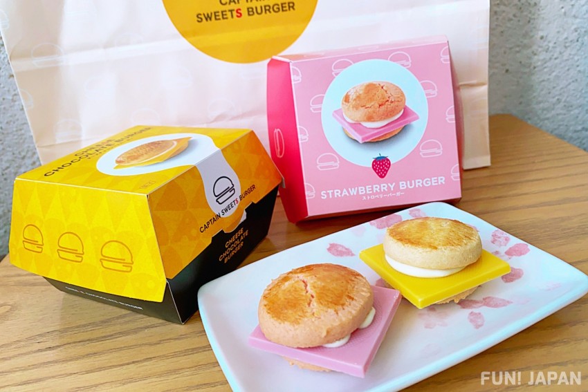 Recommended Souvenirs from Tokyo Station #2: 'Cheese Chocolate Burger' & 'Strawberry Burger' / CAPTAIN SWEETS BURGER