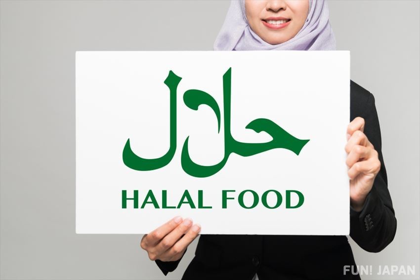Ueno Halal Food