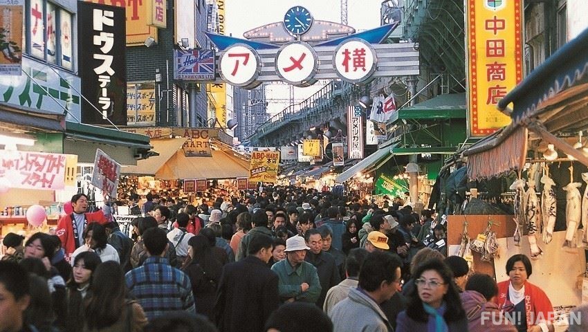 Ueno Food Street