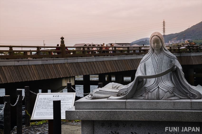 The Statue of MURASAKI Shikibu at the Banks of the Uji River