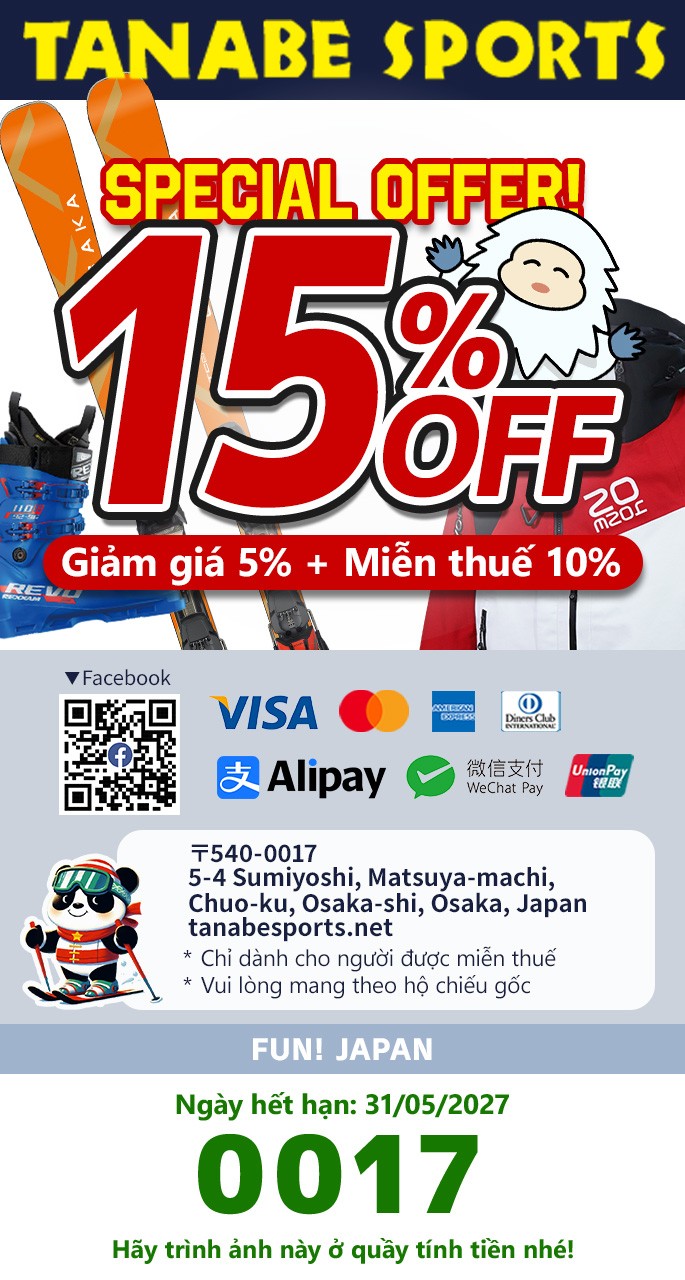 [Phiếu giảm giá lên đến 15%] Nếu bạn muốn mua thiết bị trượt tuyết, hãy truy cập 