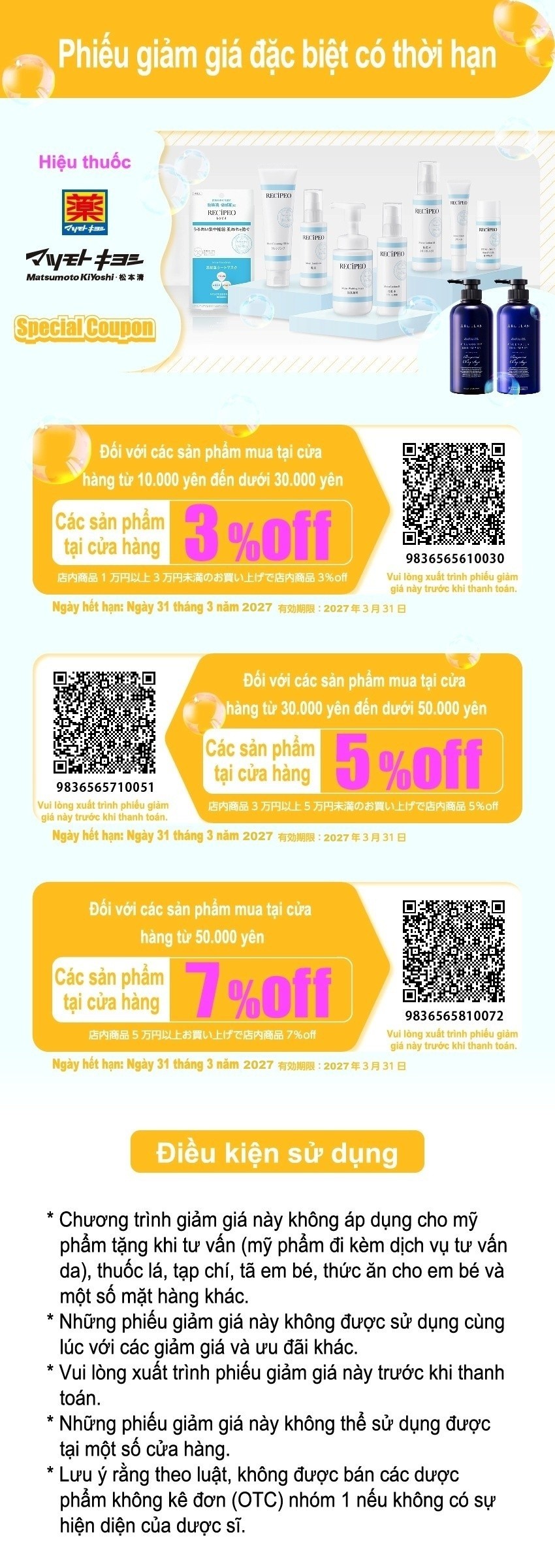 Mã giảm giá Matsumoto Kiyoshi 2026