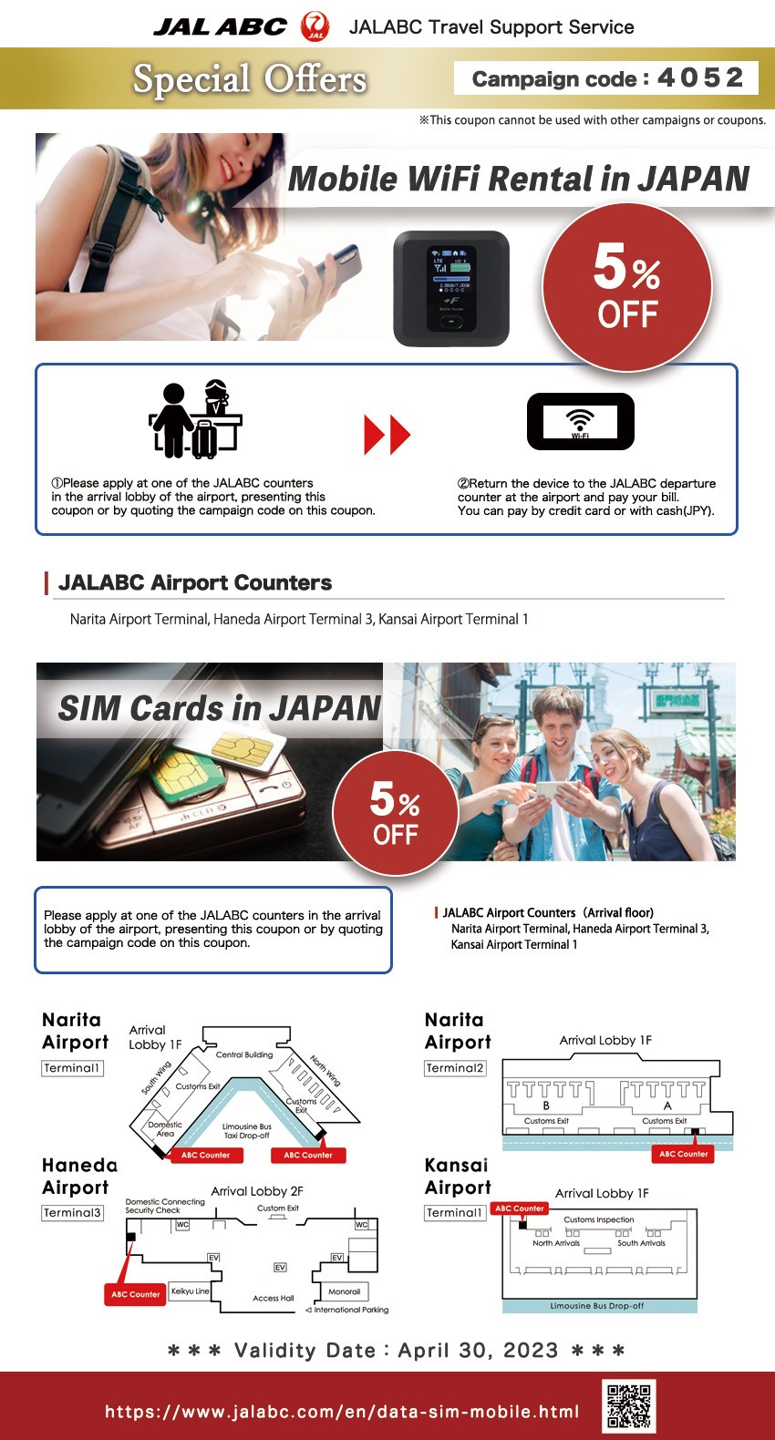 Luggage Delivery, Wi-Fi Rental, and SIM Services all Cheaper than Ever - The Brand New JAL ABC Coupon Usable at All Major Japanese Airports!
