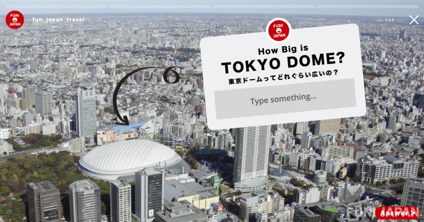 「約〇個東京巨蛋大」那到底是多大？住在日本五年聽了無數次的模糊譬喻法，就讓小編來徹底調查！