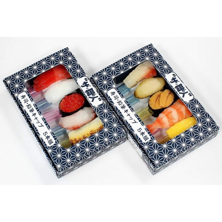 食品サンプル ステーショナリー