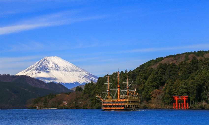 20161117-17-05-Top5-Places-Hakone