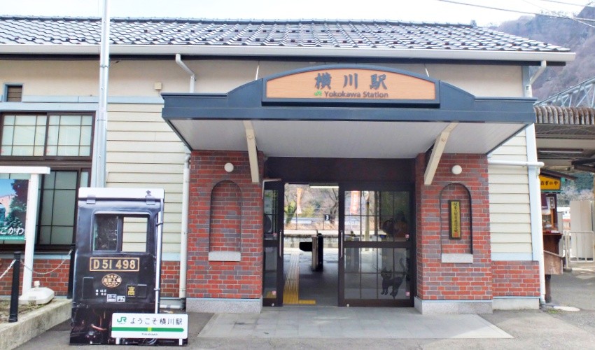 關東百選車站的橫川站，是鐵路便當「峠の釜めし」的誕生地