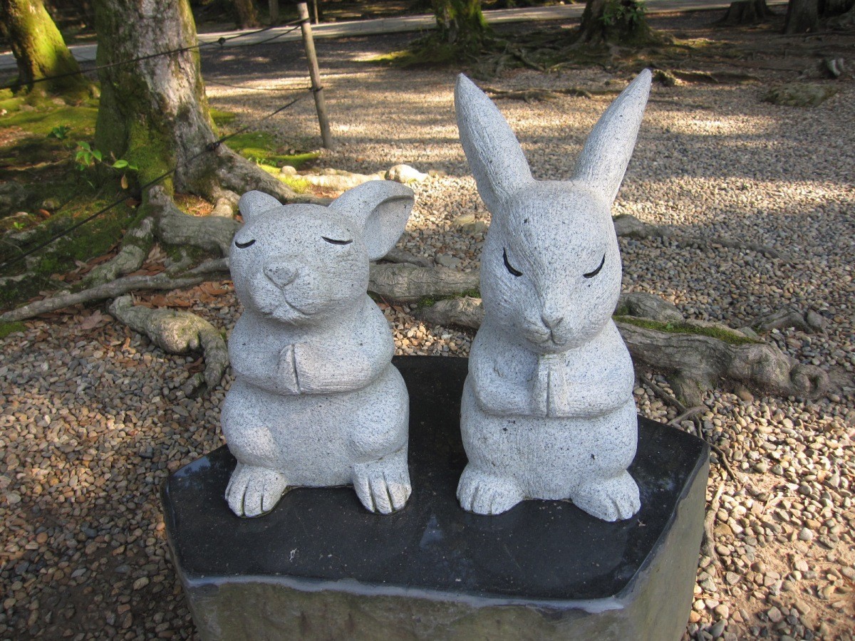 オオクニヌシと因幡の白兎