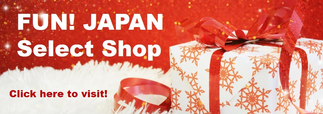 For a limited time! For purchases of 30,000 yen or more, receive up to 10,000-yen coupon gift