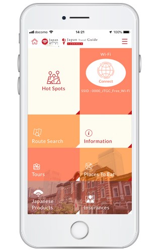 JAPAN Travel Guide+CONNECT