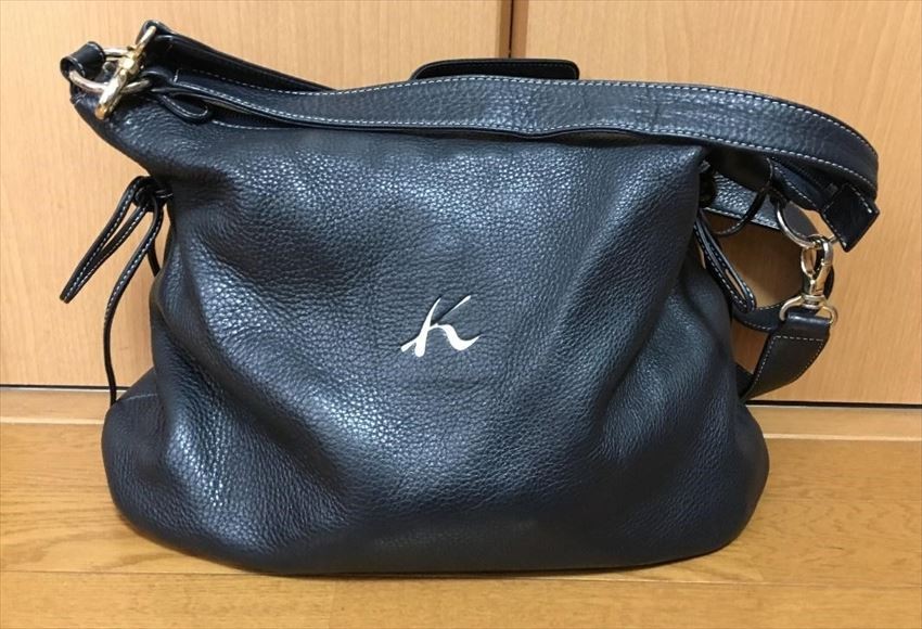 Kitamura bag hot sale