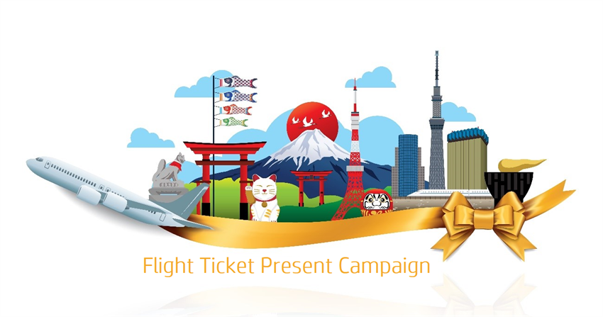 FREE Flight Ticket Campaign coming back! Chance to win Japan round-trip ticket.