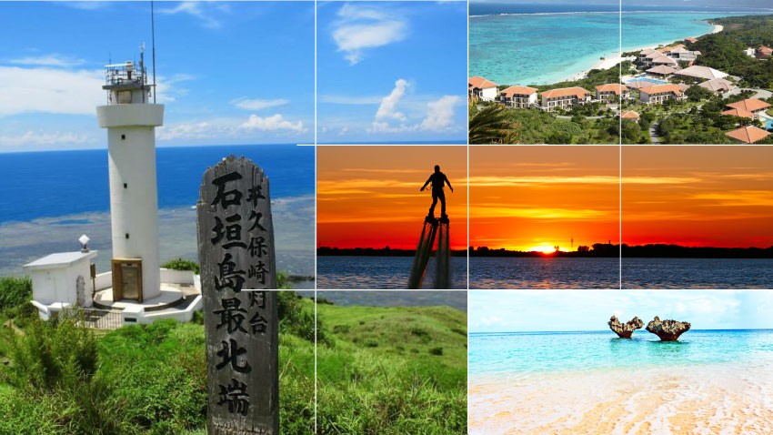 石垣島、沖繩懶人包、極致島遊