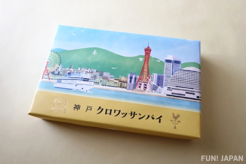 神戸クロワッサンパイ