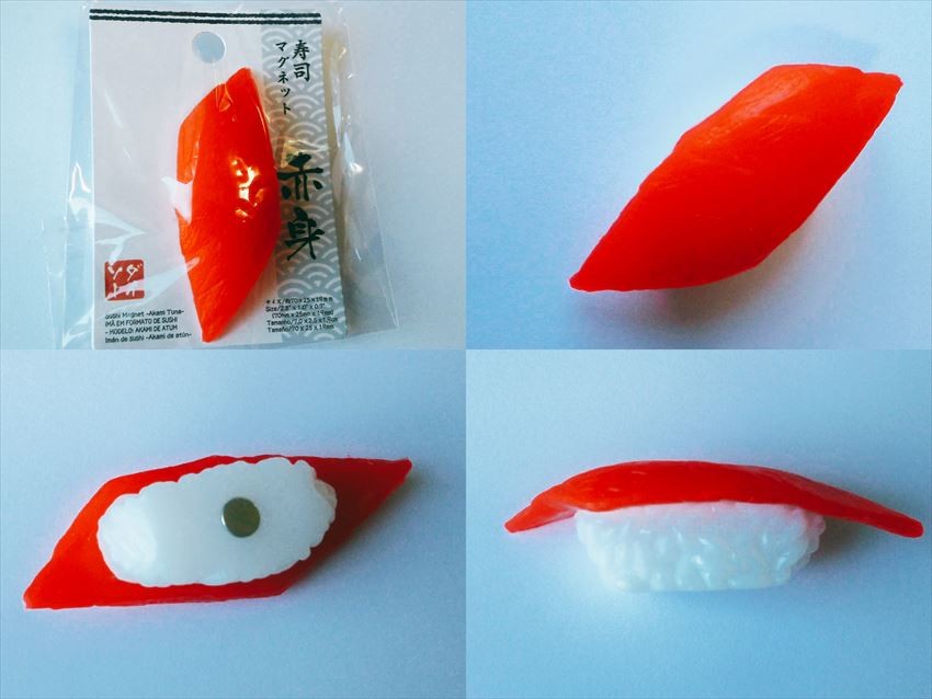 A “sushi magnet” that looks like the real thing!