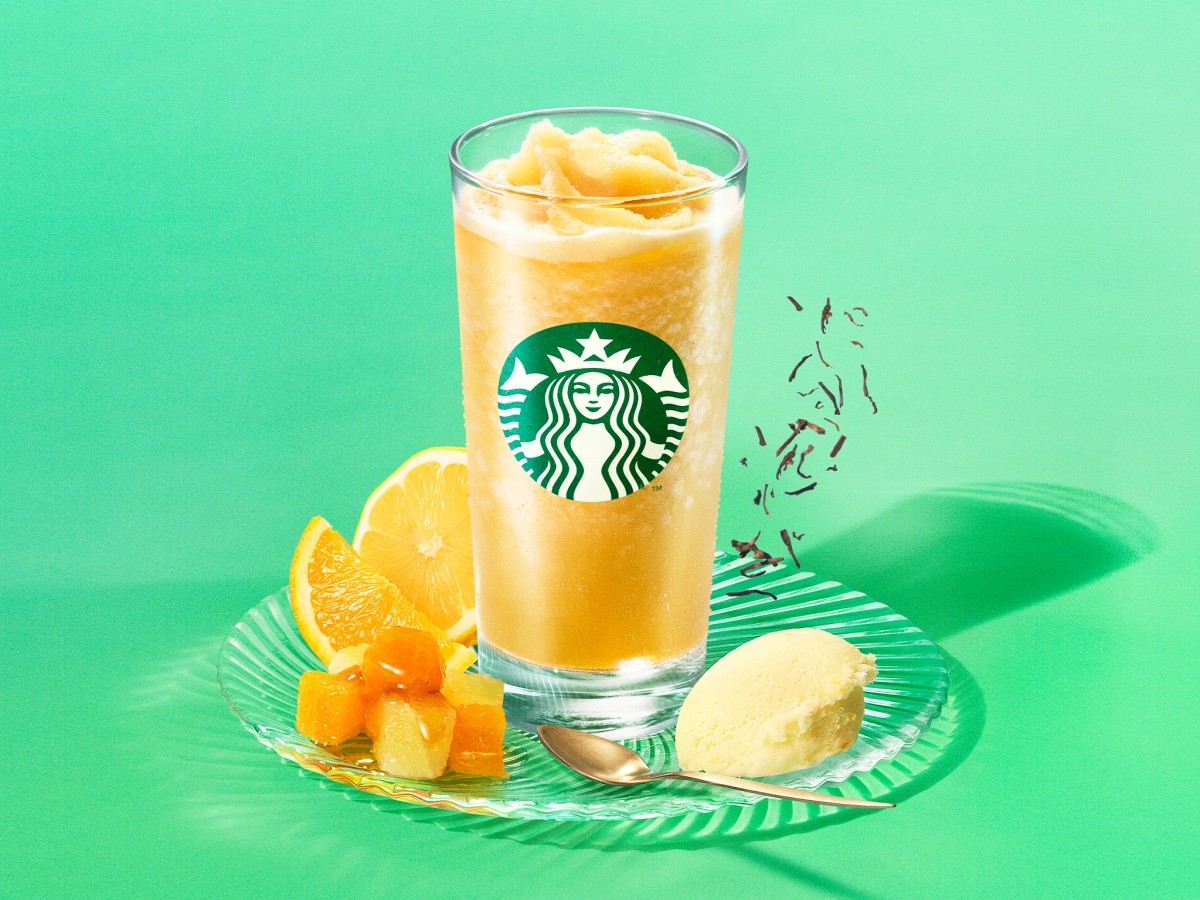Citrus & Honey Sorbet Tea