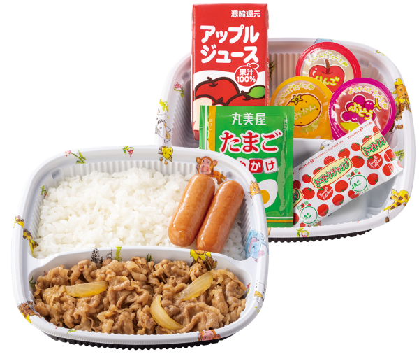 迷你牛丼套餐