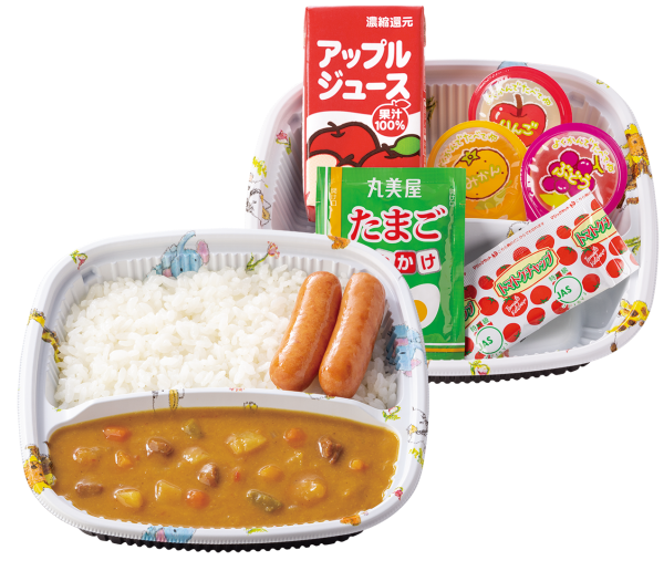 迷你咖哩套餐
