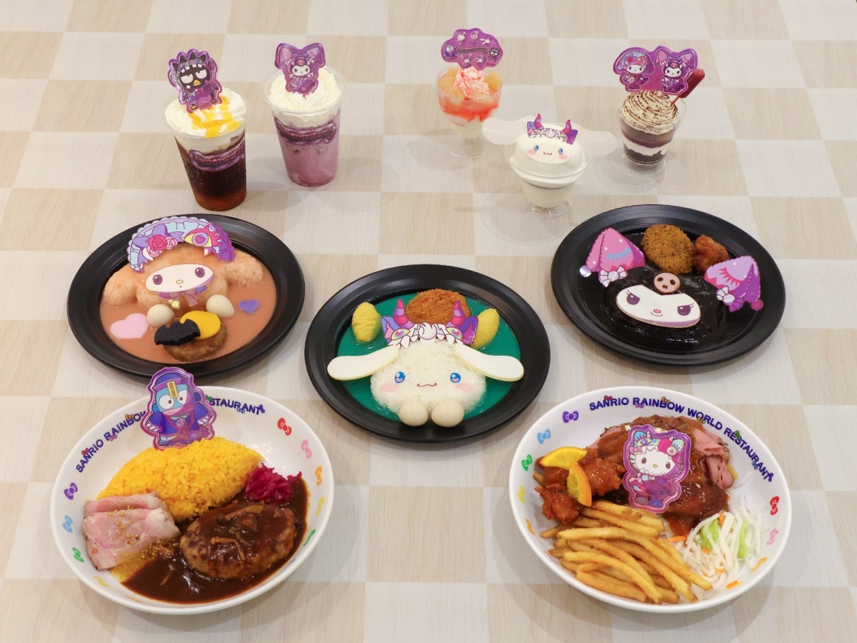PUROMONSTERSCRAMBLE Sanrio Puroland 2026 Halloween Limited Food