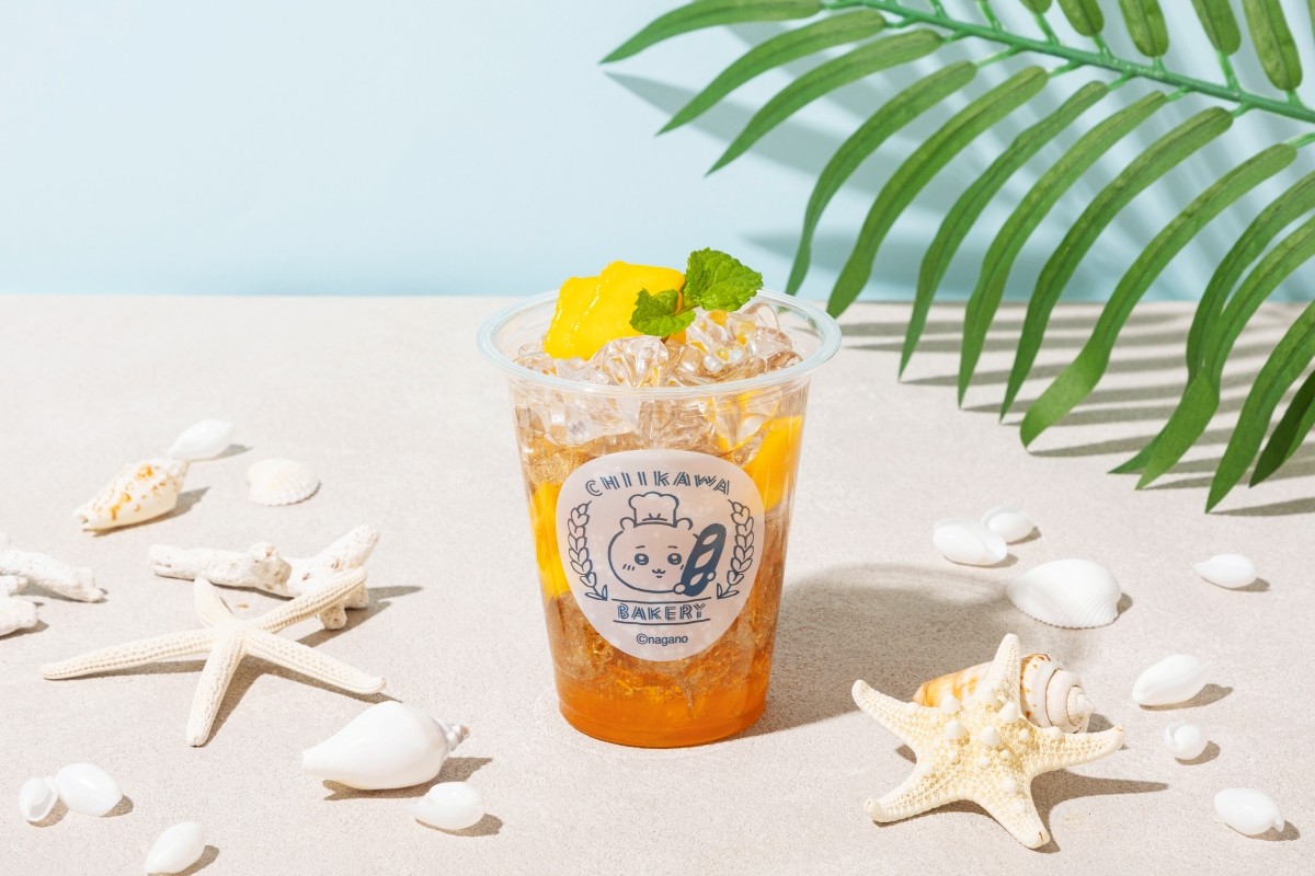 Tropical Ginger Ale 790 yen (tax included)
