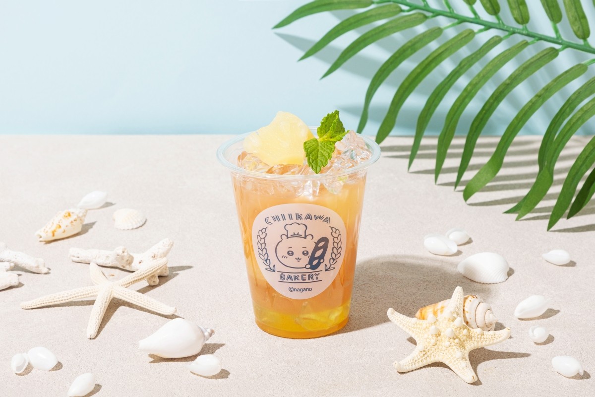 Tropical Guava Drink 790 yen (tax included)