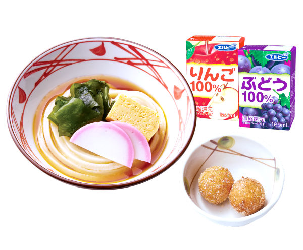 Marugame Children's Mochimochi Set