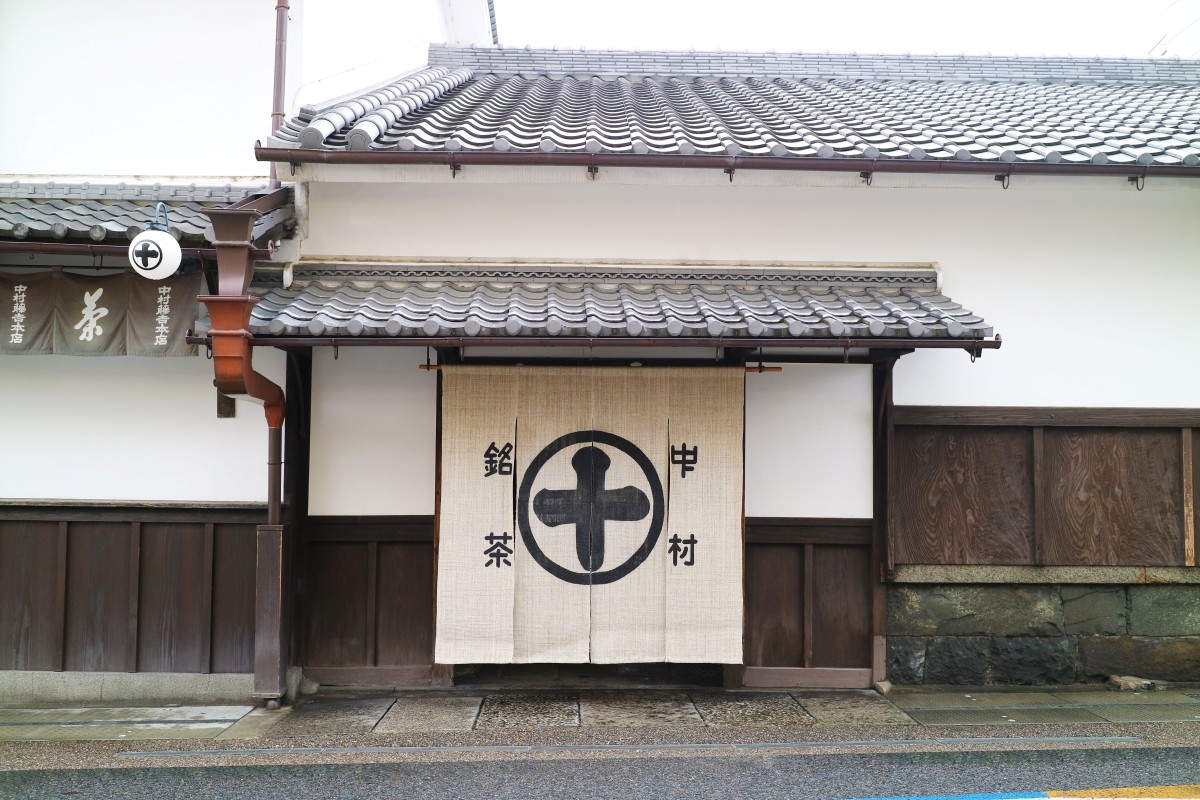 中村藤吉本店外觀