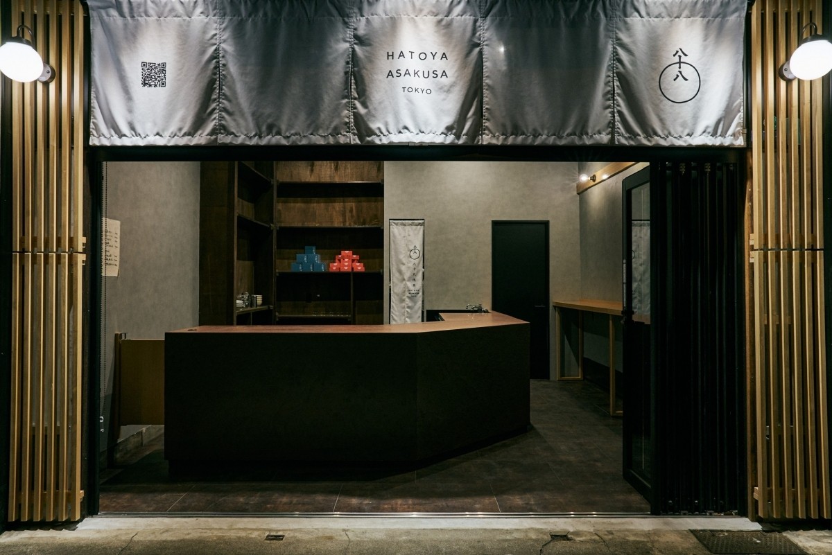 八十八 淺草 店內照片