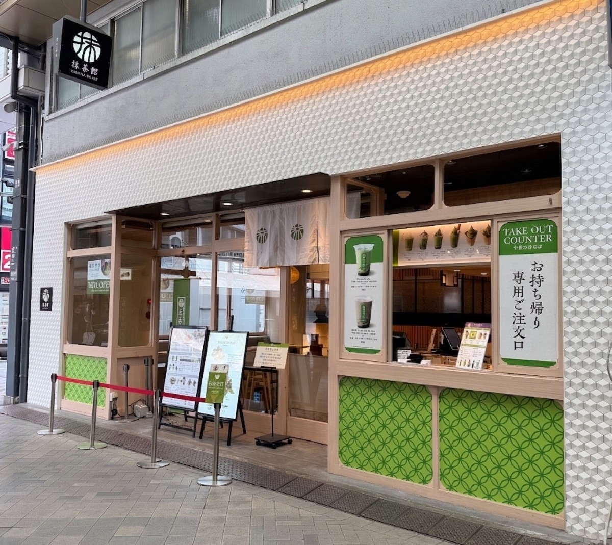 MACCHA HOUSE 抹茶館 淺草仲見世通 店內照片