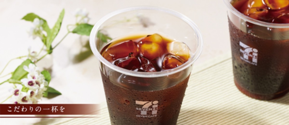 Seven Café Iced Coffee R (140 yen) / L (250 yen)