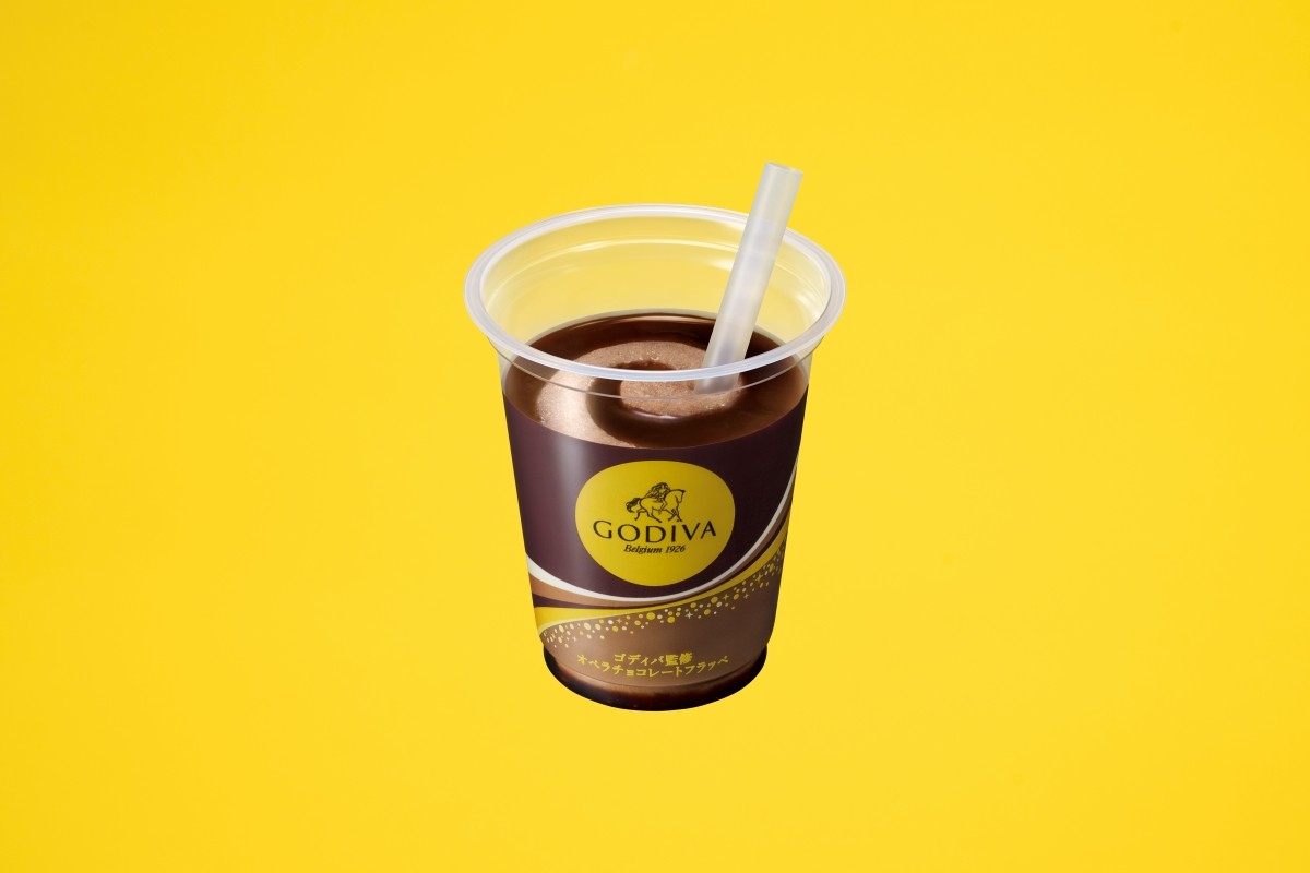 Godiva Supervised Opera Chocolate Frappe (460 yen)