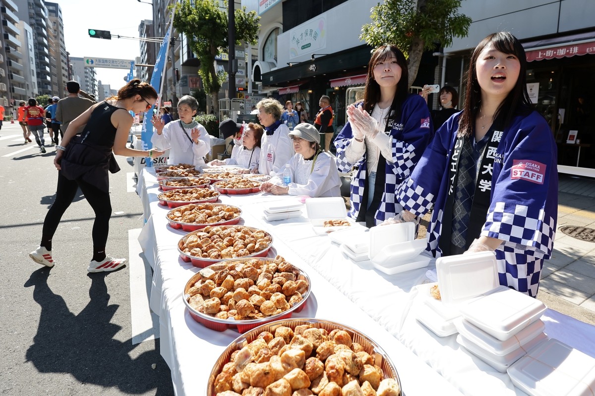 Osaka Marathon 2026 Maido Aid Takoyaki