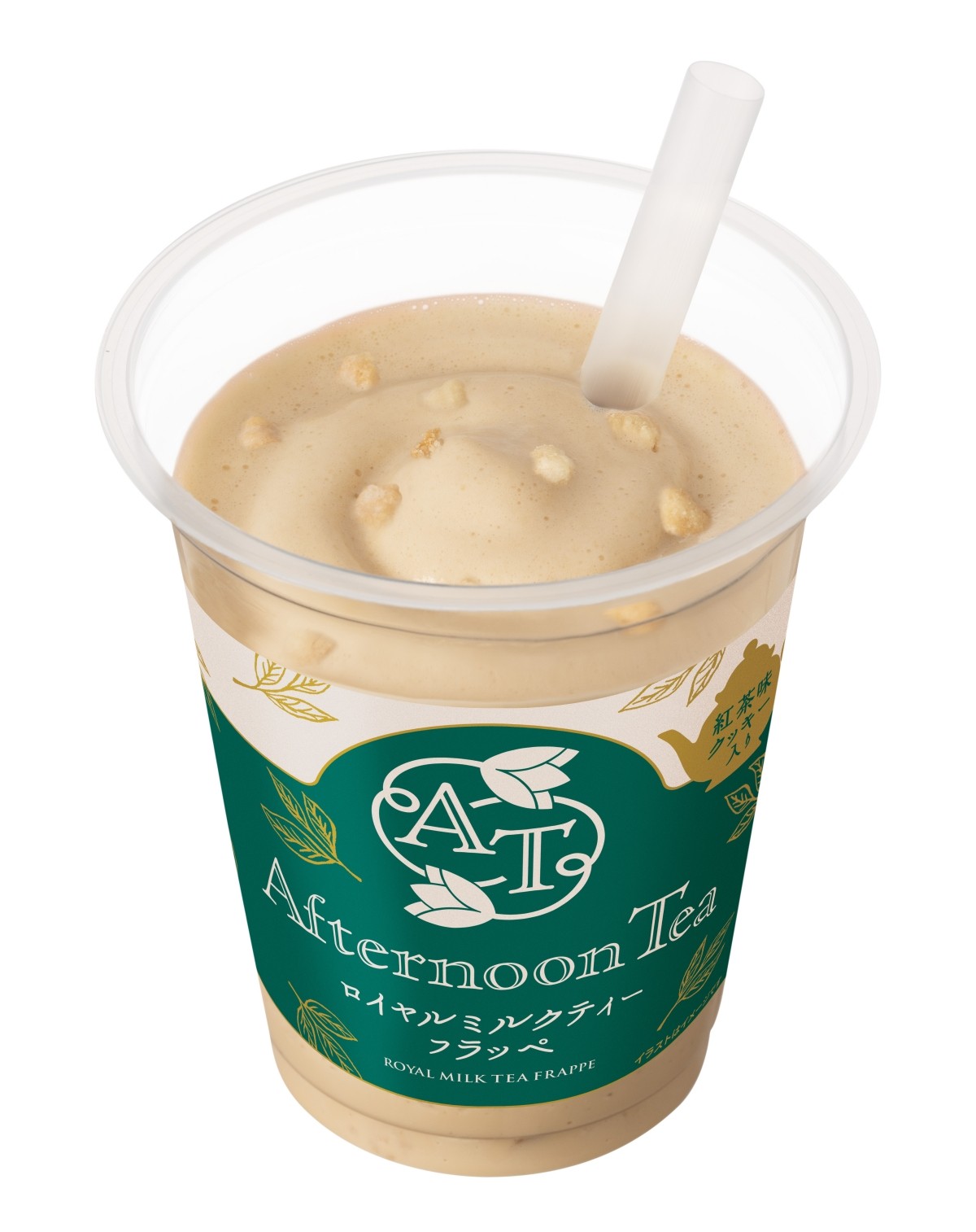 Afternoon Tea Royal Milk Tea Frappe (360 yen)