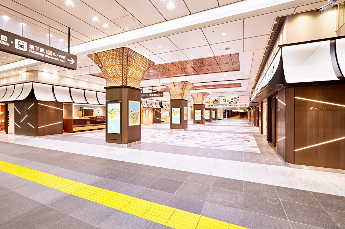 Tokyo Gift Palette