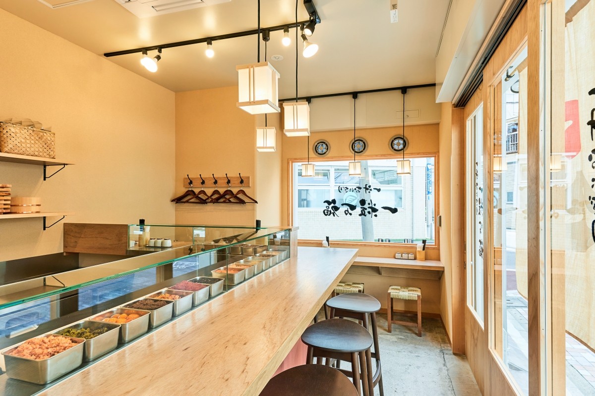 Ichiju Onigiri Ichiryumanpuku