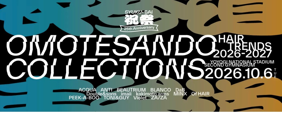 表參道COLLECTIONS