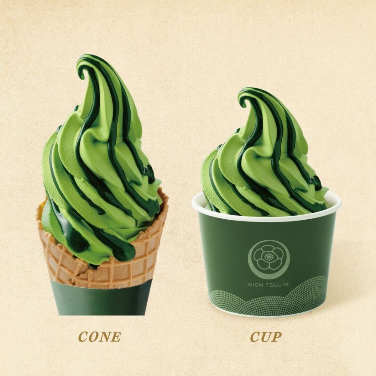 照片提供：祇園辻利 祇園本店