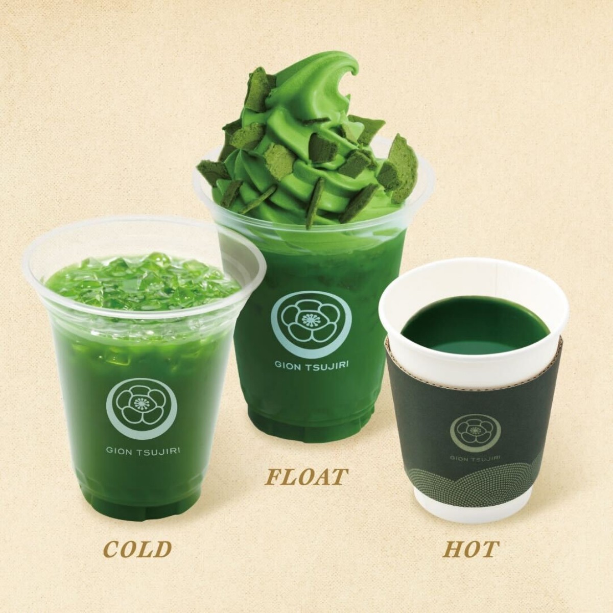 照片提供：祇園辻利 祇園本店