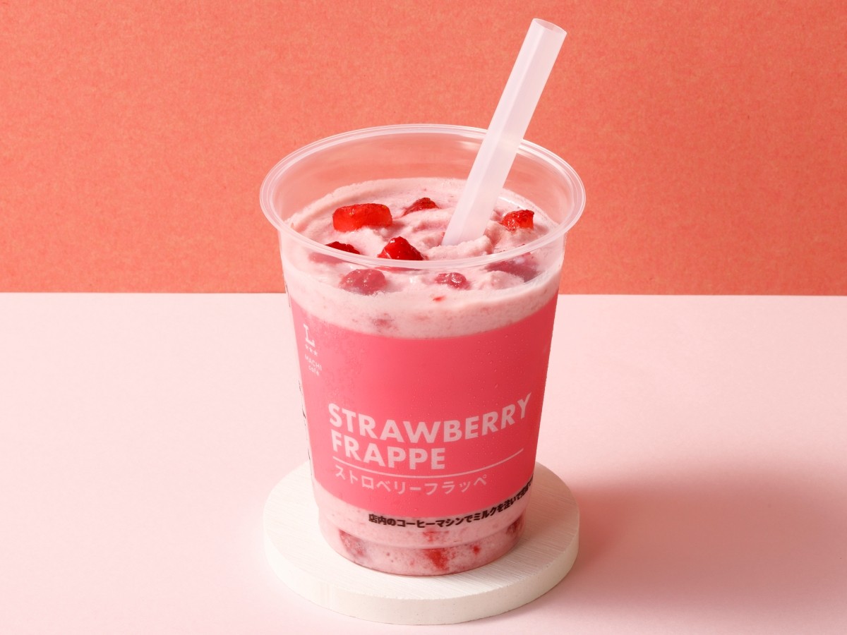 Strawberry Frappe