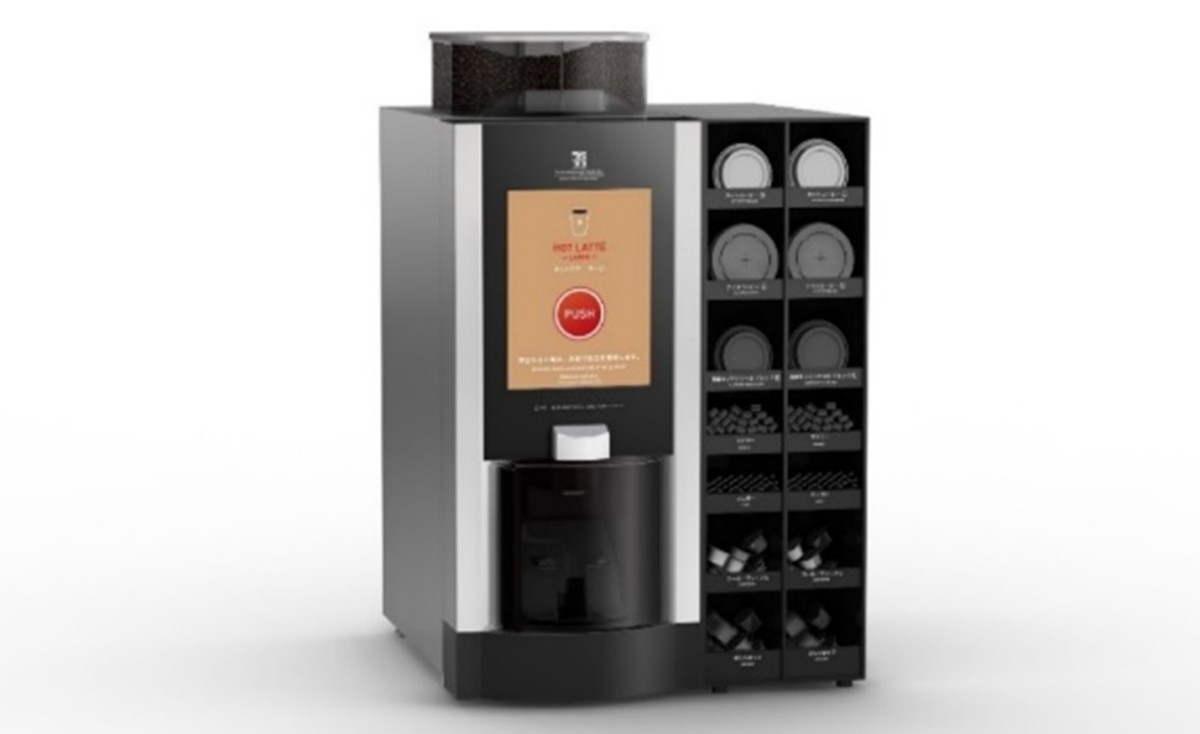 Set your cup in the self-service machine after paying at the register