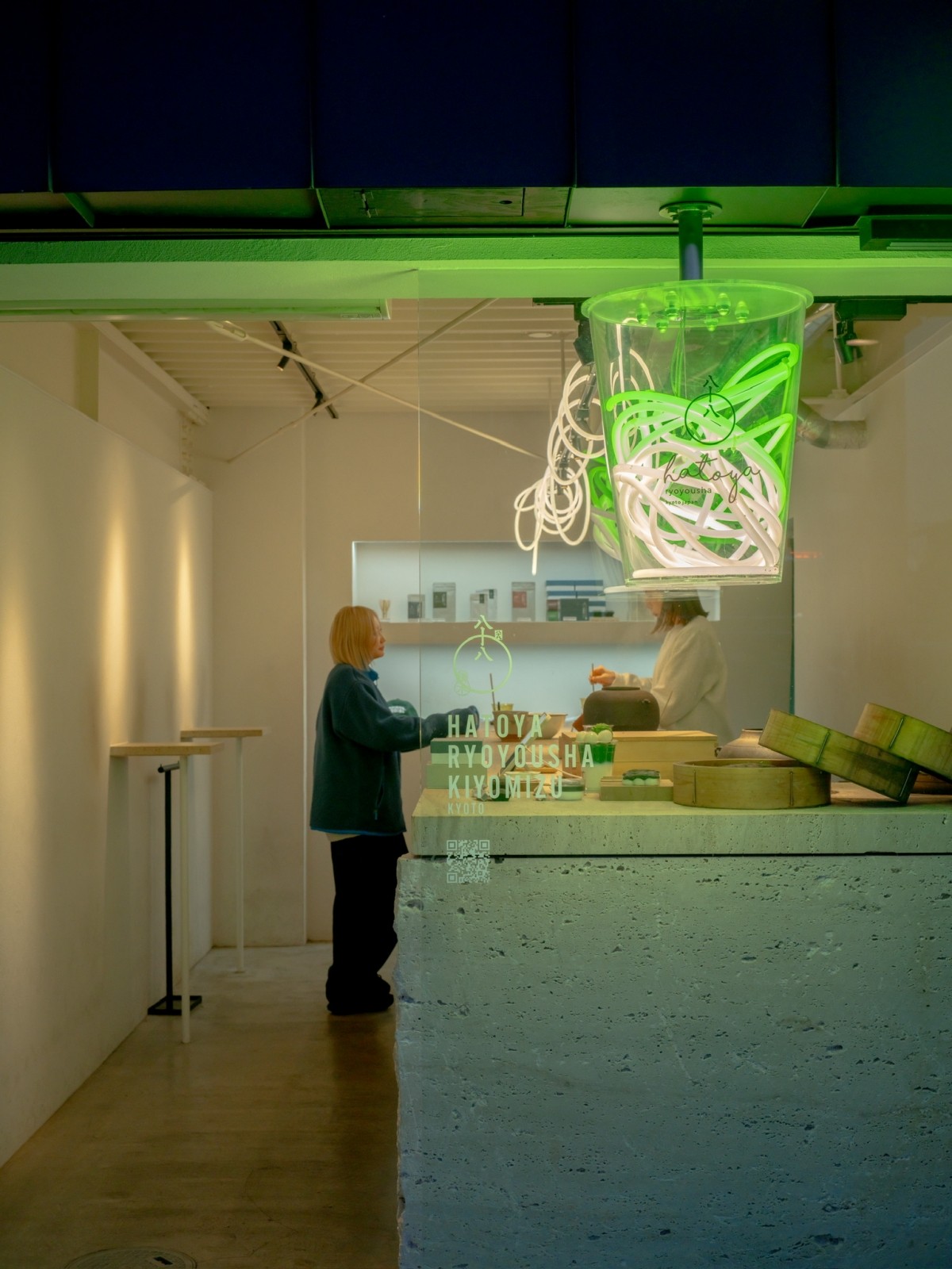 照片提供：八十八良葉舍清水