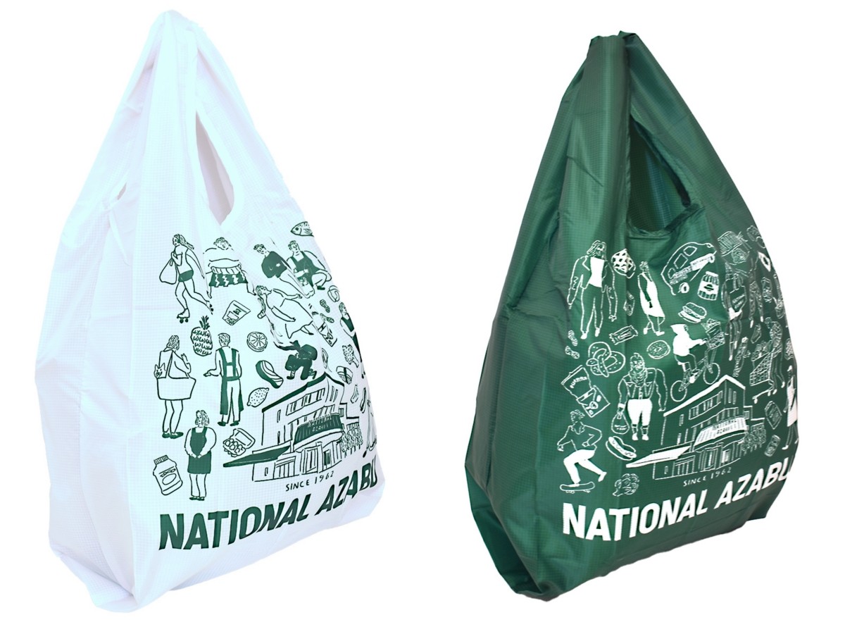 National Azabu 디자인 오리지널 에코백 (화이트 / 내셔널 그린)