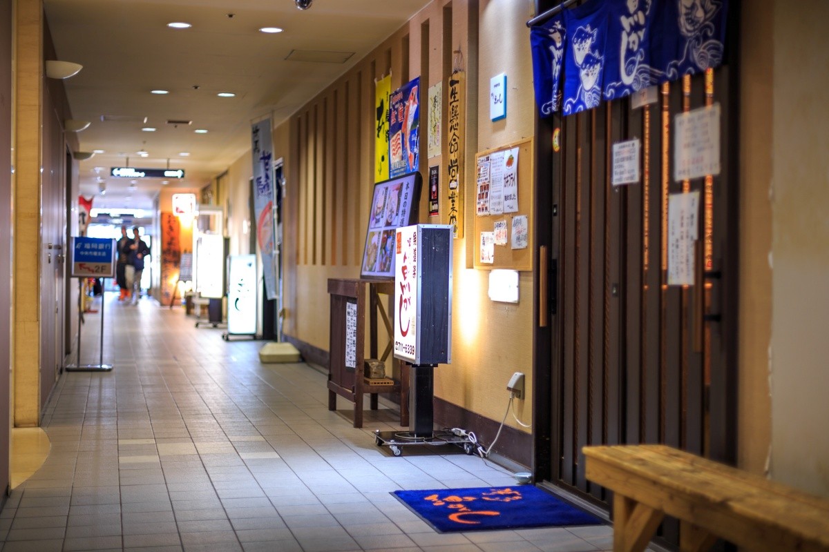 【福岡】⻑浜鮮⿂市場