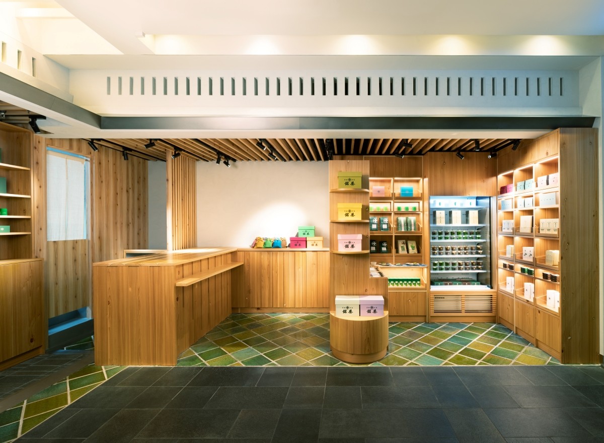 사진 제공: 나카무라 토키치 교토점